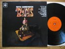 Byrds 66 UK lp Fifth Dimension *STONE MINT*