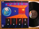 T.I.M.E 69 US PSYCH lp Smooth Ball *MINT*