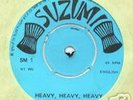 Geraldo Pino - Heavy Heavy Heavy (Suzumi SM 1) NM