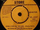 ORCHESTRE SUPER BORGOU DE PARAKOU-MINT EP- SUPER AFRO