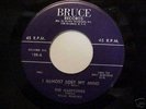 GREAT DOO WOP 45 