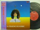 MAURO PELOSI - LA STAGIONE PER MORIRE LIMITED JAPAN LP