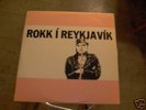 Rokk I Reykjavik LP BJORK Iceland Punk LP Q4U Barney
