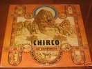 CHIRCO visitation OR USA LP HARD PROG PSYCH 1972 RARE