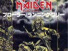 IRON MAIDEN -PROWLER-JAPAN 7'