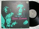 BEST OF BLACK SABBATH JAPAN only SPIRAL/SWIRL VERTIGO