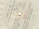BReNDA LEE 45 RPM 6