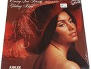 EMMYLOU HARRIS *GLIDING BIRD* 1969 DEBUT LP * JUBILEE