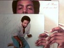 RARE-DUTCH-PRIVATE-MODERN-SOUL-FUNK: JOE BOURNE