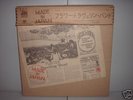 Flower Travelling Band / Made in Japan* Japan LP OBI