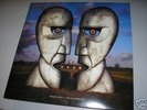 PINK FLOYD The Division Bell LP Blue Vinyl Mint