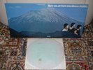 NSU Turn On Or Turn Me Down LP 1969 1st Press 