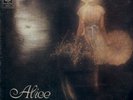 ALICE - LA MIA POCA GRANDE ETA'  - RARO PRIMO LP -