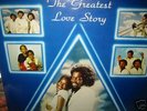 PRIVATE FUNK DISCO LP heaven sent and ecstasy SEALED