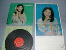 TERESA TENG / live with you/ JAPAN RARE LP + POSTER