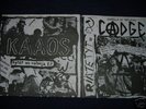 Kaaos / Cadgers split 7