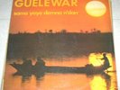 GUELEWAR LP sama yaye demna n'darr RARE KILLER GAMBIA