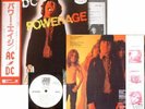 AC/DC (AC.DC) - Powerage - Promo JAPAN OBI