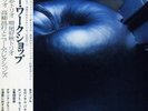 MASAYUKI TAKAYANAGI Guitar Work Shop LP Japan free jazz