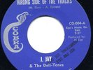 RARE Texas R & B 45 - J. Jay - Wrong Side Of The Tracks