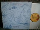 AGNES STRANGE:Strange flavour  rare UK prog original LP