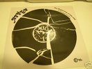 L.P.  ATILA -EL COMIENZO DEL FIN-Rock Progresivo
