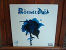 ROISIN DUBH - SAME ORIG. 1st ITALY '78 LP FOLK PSYCH