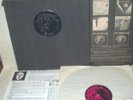 CHROME : 6 LP Box Set 1983 Avant Punk Psych Noise