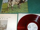 Pink Floyd Atom Heart  Red Wax Promo Japan Vinyl LP