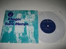 Meic Stevens SIGNED wren records EP acid folk psych