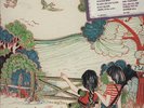 FLEETWOOD MAC LP  Kiln House SEALED W/ Sticker