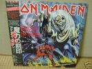 IRON MAIDEN - JAPAN  - WITH BIG POSTER - NM 