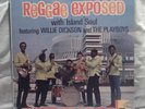 WILLIE DICKSON & Playboys -  DEEP FUNK soul LP