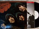 THE BEATLES ROBBER SOUL MFSL MOBILE FIDELITY RARE