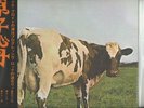 RARE Pink Floyd ATOM HEART,Japan,WLP,red vinyl w/OBI