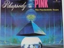 Pink Floyd The Screaming Abdabs Rhapsody In Pink 2 LP