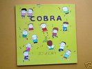 John Zorn - Cobra 2x LP - Original Hat Hut Issue RARE