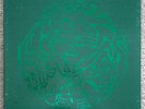 Nurse with Wound Sol Invictus Current 93 3LP Cerne box