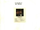 YA HO WA 13 & SKY SAXON: Golden Sunrise UK ORIG EX COND