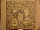 EDIP AKBAYRAM RARE TURKISH PSYCH LP NEDIR NE DEGILDIR