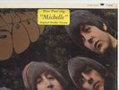 Beatles RUBBER SOUL in Orig. Shrink with Rare Sticker