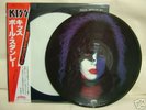 KISS - JAPAN - PAUL STANLEY - PICTURE DISC , 