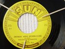 Malcolm Yelvington-Sun 211-Just Rolling Along-45- MINT-