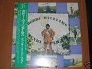 FUNK japan rare  lp Bobby Williams 