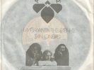 AGAPANTHOS - PSYCH / FOLK - GREEK 7