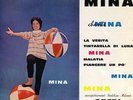 Mina  Baby Gate TRE favolosi EP FRANCIA