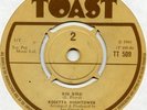 Rosetta Hightower BIG BIRD MOD FLOORFILLER UK SOUL 45