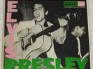 ELVIS PRESLEY EPB-1254 2 EP Set WHITE LABEL Mint RCA