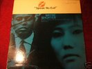 Wayne Shorter Speak No Evil  Blue Note 4194 Microgroove