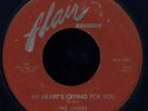 Doo Wop 45 FLAIRS / CHIMES 1954 Rare LOVE ME Listen
